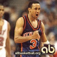 New York Knicks, Old School Highlights... New York Knicks, Old School Highlights...